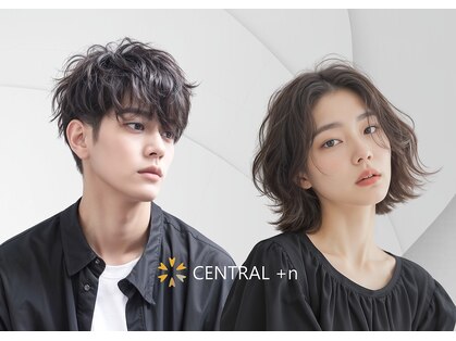 セントラル プラスエヌ(CENTRAL+n)の写真