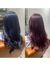 ☆ダブルカラー☆ファイバープレックスブリーチ（１回）￥15400