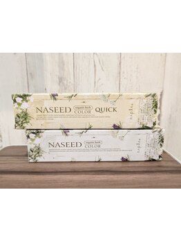 マンツーマン施術でお悩みを解決◇カラー剤の匂いが気にならず、頭皮に優しいので敏感肌の方にもおすすめ◎