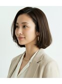 【30代40代50代】毛先ワンカールボブ