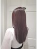 【OPEN記念】カット+透明感カラー+髪質改善Tr(新越谷/南越谷/蒲生/草加)