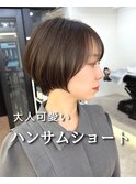 大人可愛い20代30代40代前下がりショートボブ/ハンサムショート