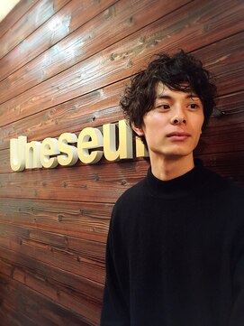 アンスール(Une seule) ■◇Une seule◇■秋冬メンズパーマ■