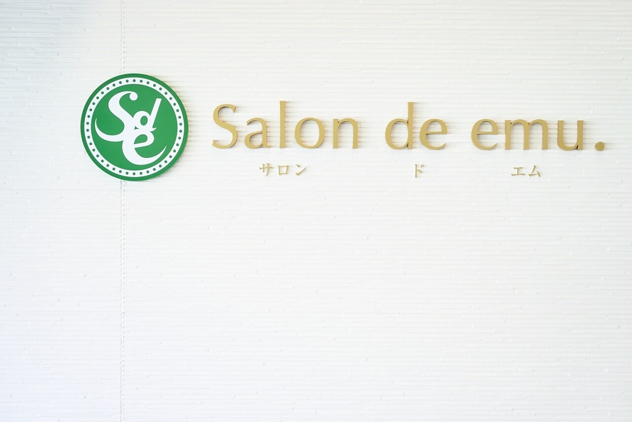 【まとまりやすい美髪に】カット×カラー×ナカノパワーディクトtre