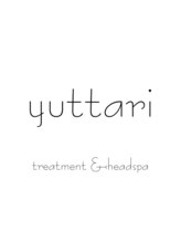個室型髪質改善&ヘッドスパ専門店　yuttari by RIRE【ゆったり】