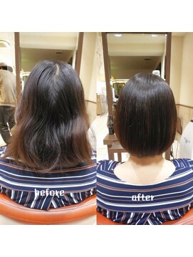 ネオリーブチノ 登戸店(Neolive cino) 美髪縮毛矯正 & 超音波トリートメント