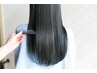 【髪質改善】Cut+上質Color+髪質改善クリスタルグロス ¥23760→¥13750