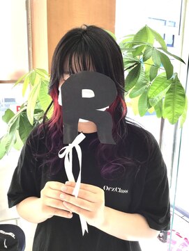ヘアアンドメイク アール(hair&make R) インナーグラデーション