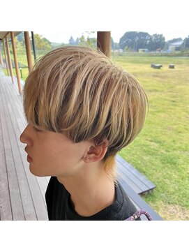 ログ(Log) アンブレラカラー