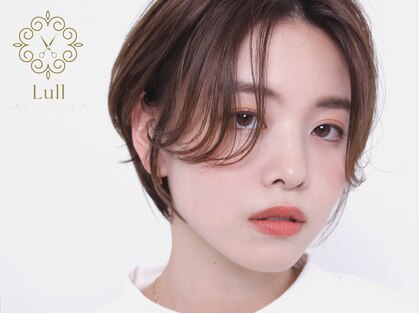 ラル(Lull)の写真