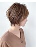 カラー＋ヘアエステ7行程 ￥9300