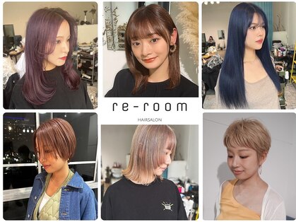 リルーム(re-room)の写真