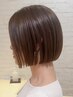 カット+コスメストレート+オージュアトリートメント￥26100#表参道#縮毛矯正