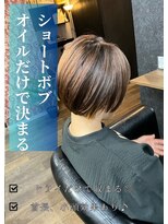 アイリス(IRIS) ショートボブ