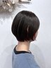 《当日予約限定》長持ちカット+リフレッシュシャンプー+2stepトリートメント