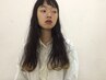 【haruka★デビュー記念】カット+透明感カラー+美髪トリートメント