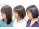メロウ プライム(メロウ prime)の写真/認定ヘアケアソムリエがあなたの髪質に合わせたケア方法をご提案！帰ってからもより美しい髪をキープ♪