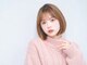 ヒルネ(hirune)の写真