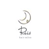 リズ(Reis)のお店ロゴ