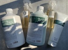 ◆どんなトリートメント？メディアで話題の【インカラミ】☆TOKIO LIMITEDトリートメント