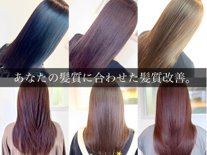 ディグニティ(DIGNITY)の写真
