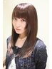 『高校生以下限定』 ナチュラルストレート＋カット　￥18150→￥17050