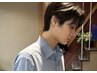 【大迫・田中対象外】メンズカット