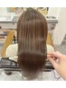 【フルフルコース】酸性ストレート＋カラー＋カット＋４stepトリートメント