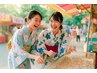 【夜市・花火大会に合わせて♪】簡単ヘアアレンジ＆浴衣着付￥5500