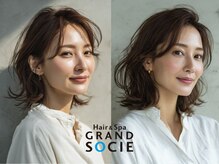 グランド ソシエ 御影店