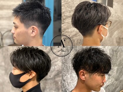 アトワ(A'tois)の写真