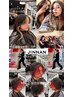 《LADY.MEN》KANA上級インナーカラー＋大流行カット￥18000