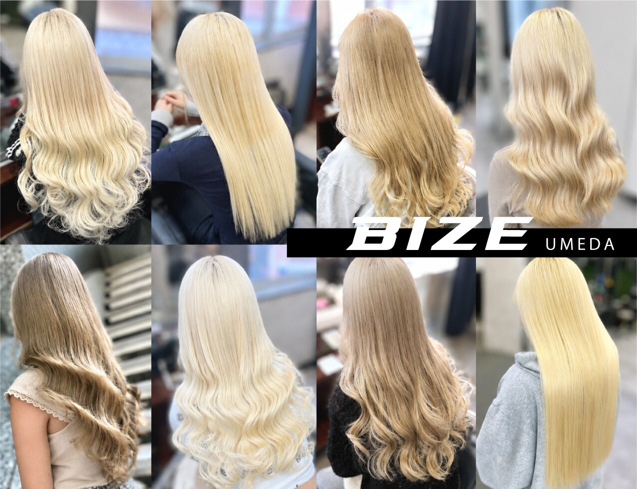 2ページ目｜韓国 美容院 エクステに関する美容院・美容室・ヘアサロン