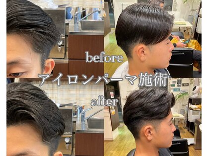 グラシアス(Gracias)の写真