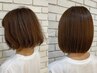 【イメチェン!垢抜け!】似合わせカット¥6500→¥5000