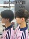 スライバイリアオオサカ(Sly By Ria OSAKA)の写真/大好評の最旬パーマスタイルで,周りと差がつく仕上がりに♪[カルマヘア/メッシュカラー/メンズカット]