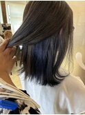 インナーカラー