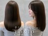 【業界最高峰トリートメント】TOKIOインカラミ4STEPTr¥4500