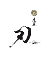 床屋 刃-GIN 二子玉川 理容室