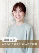 ナトゥーラ 八事店(Natura) 城嶋 まき