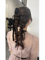 レイリー(Reilly) 【minami】ツイン編み下ろし