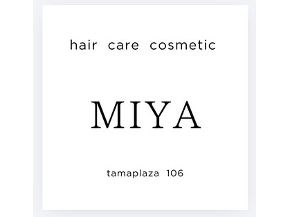 ミヤ たまプラーザ店(MIYA)の写真