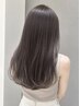 【ダメージレスカラー】低刺激艶カラー+超音波4stepトリートメント¥9500