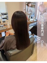 アミーベル クレール(AMI a BELLE Clair)&nbsp;髪質改善・縮毛矯正・白髪染め・ショートカットも◎