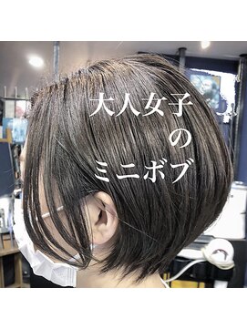 オルヘアサロン(Olu. hair salon) ミニボブスタイル