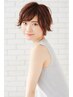【お悩み解消☆】ポイント縮毛矯正＋デザインカット+セレクトTR＋炭酸泉♪