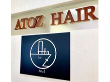 アズヘアー(AtoZ hair)の雰囲気（スタッフ一同お待ちしております♪）