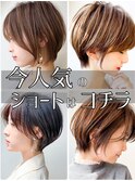 30代40代50代ショートパーマ/ショコラアッシュ/ヘルシースタイル