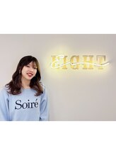 エイトナゴヤ 名駅店(EIGHT nagoya) 下東 ななか