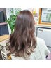 《美髪は頭皮から☆》艶TR+ヘッドスパ+カットカラー+素材美ケア